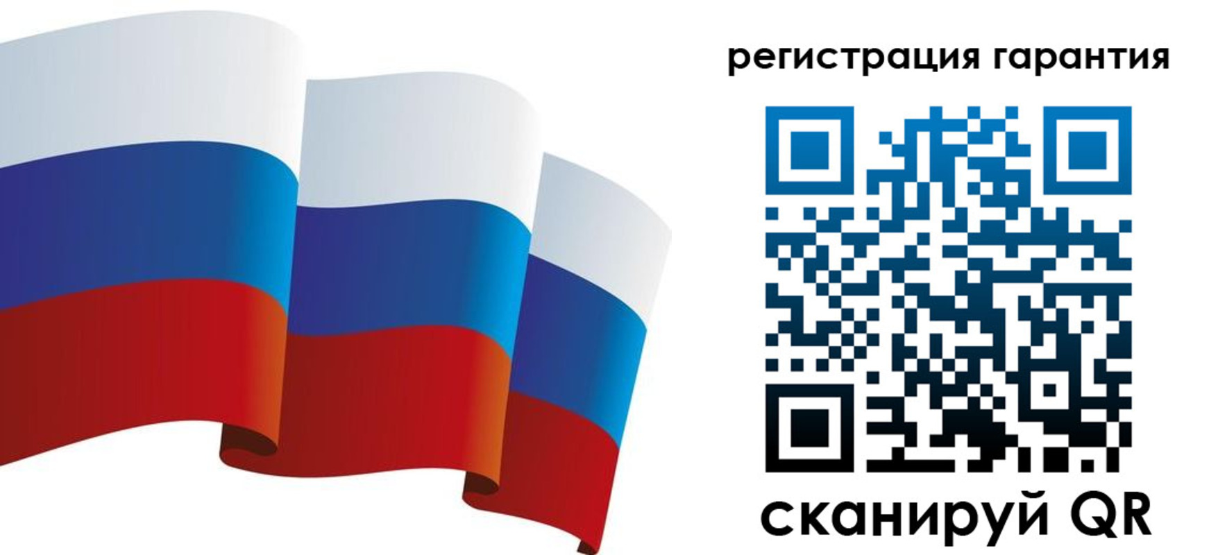 временная регистрация купить в Кимовске